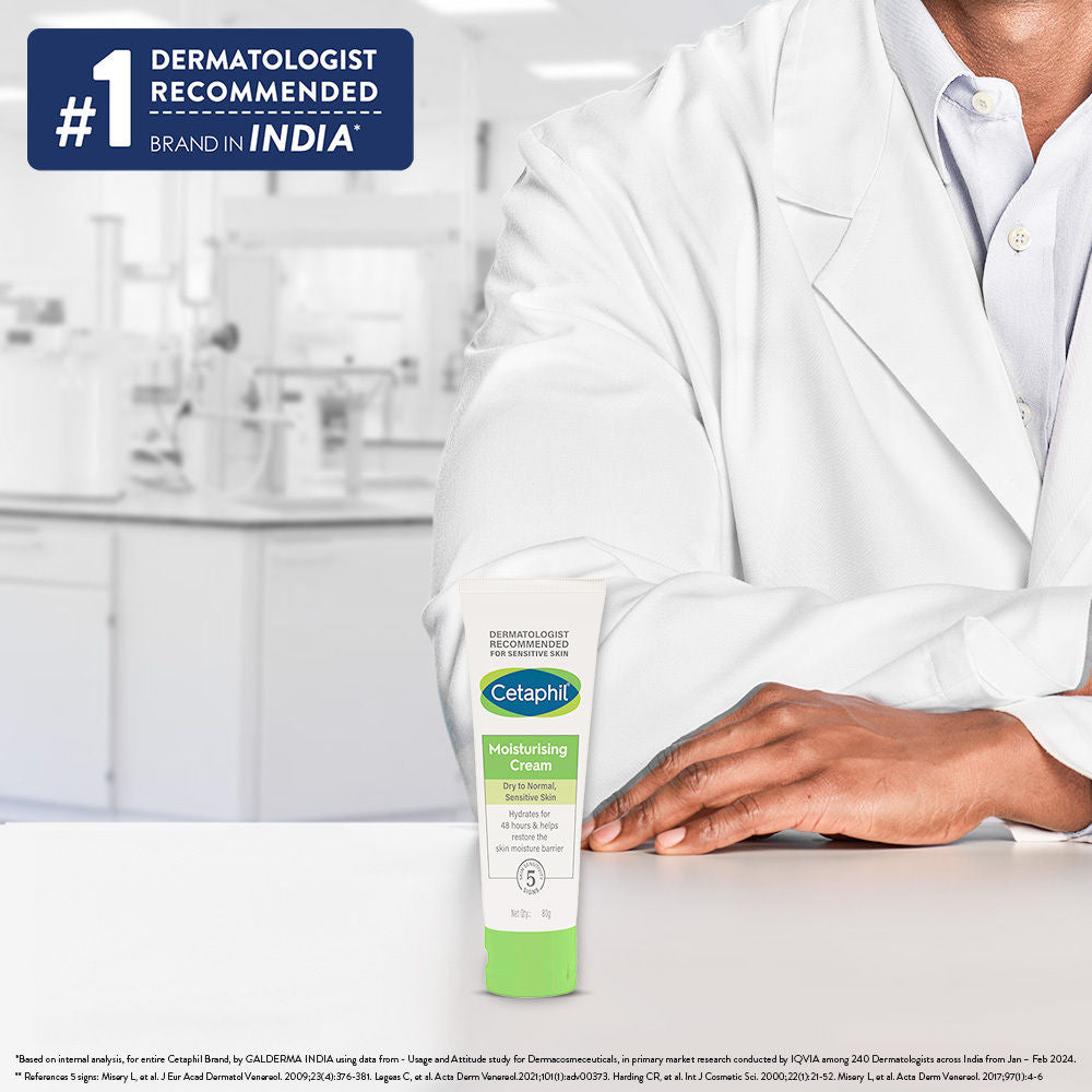 Cetaphil Moisturising Cream Dry to Very Dry Sensitive Skin (80g)