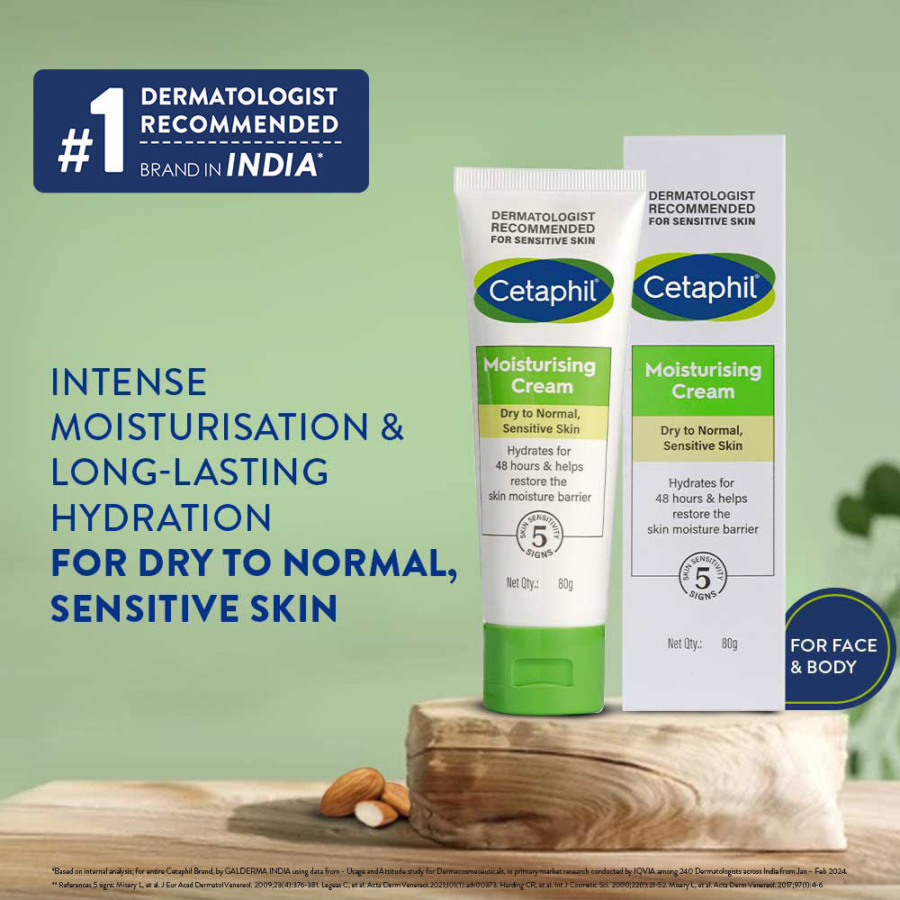 Cetaphil Moisturising Cream Dry to Very Dry Sensitive Skin (80g)