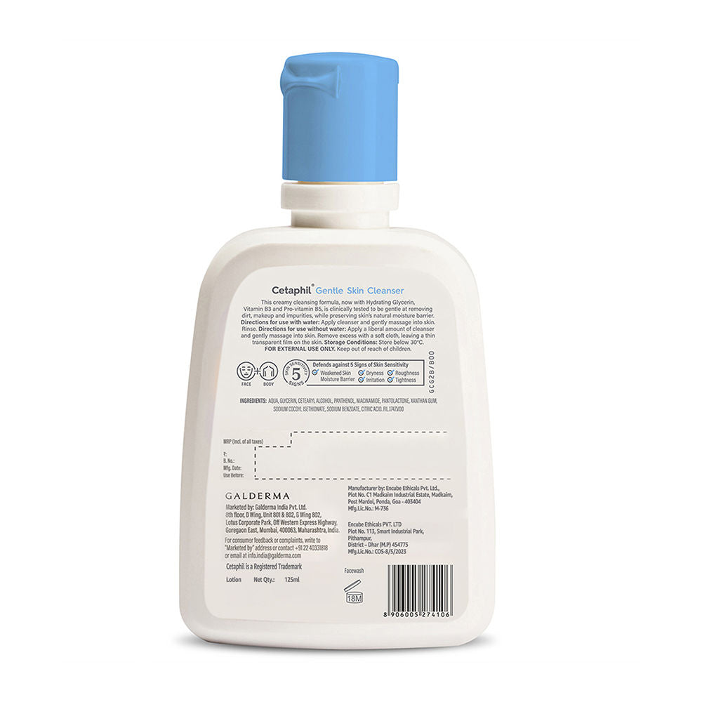 Cetaphil Gentle Skin Cleanser Dry to Normal Skin (125ml)