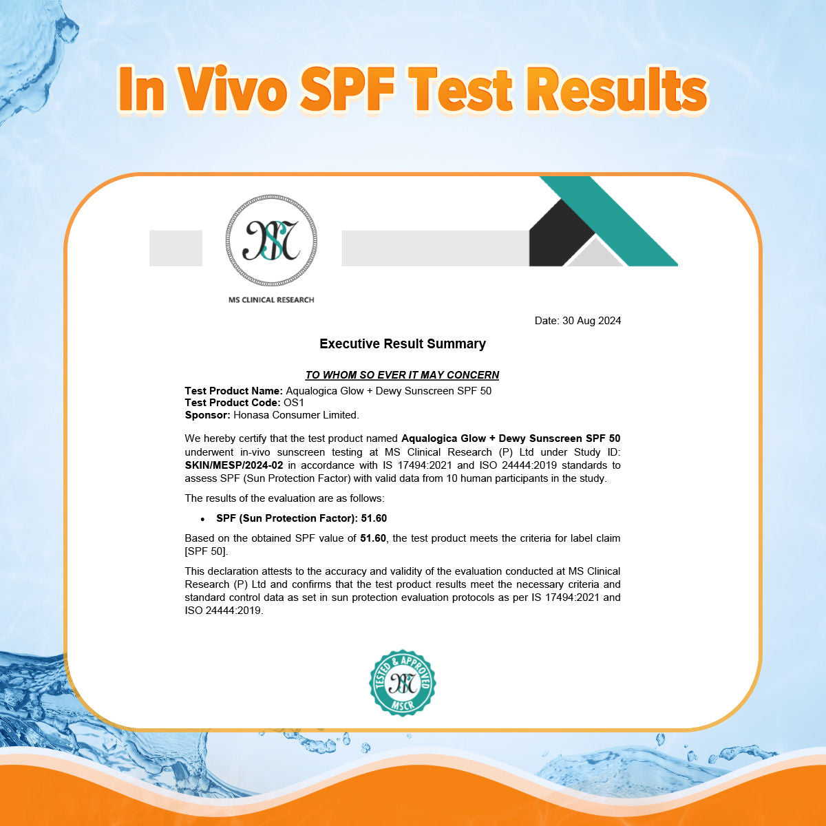 Aqualogica Glow+ Dewy Lightweight Sunscreen Gel SPF 50+ PA++++ - Papaya & Vitamin C (125g)