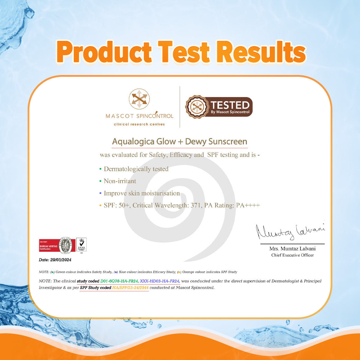 Aqualogica Glow+ Dewy Lightweight Sunscreen Gel SPF 50+ PA++++ - Papaya & Vitamin C (125g)