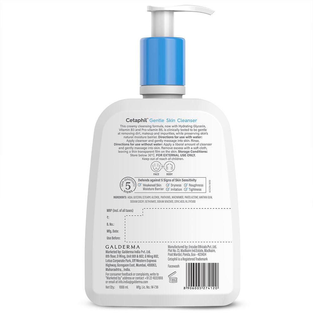 Cetaphil Gentle Skin Cleanser Dry to Normal Skin (1000ml)