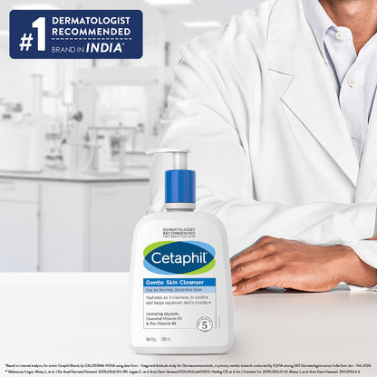 Cetaphil Gentle Skin Cleanser Dry to Normal Skin (250ml)