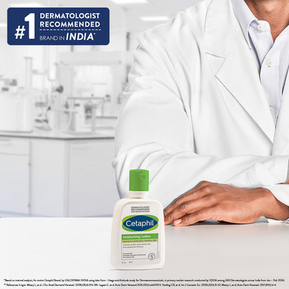 Cetaphil Moisturising Lotion Dry to Normal Sensitive Skin (100ml)