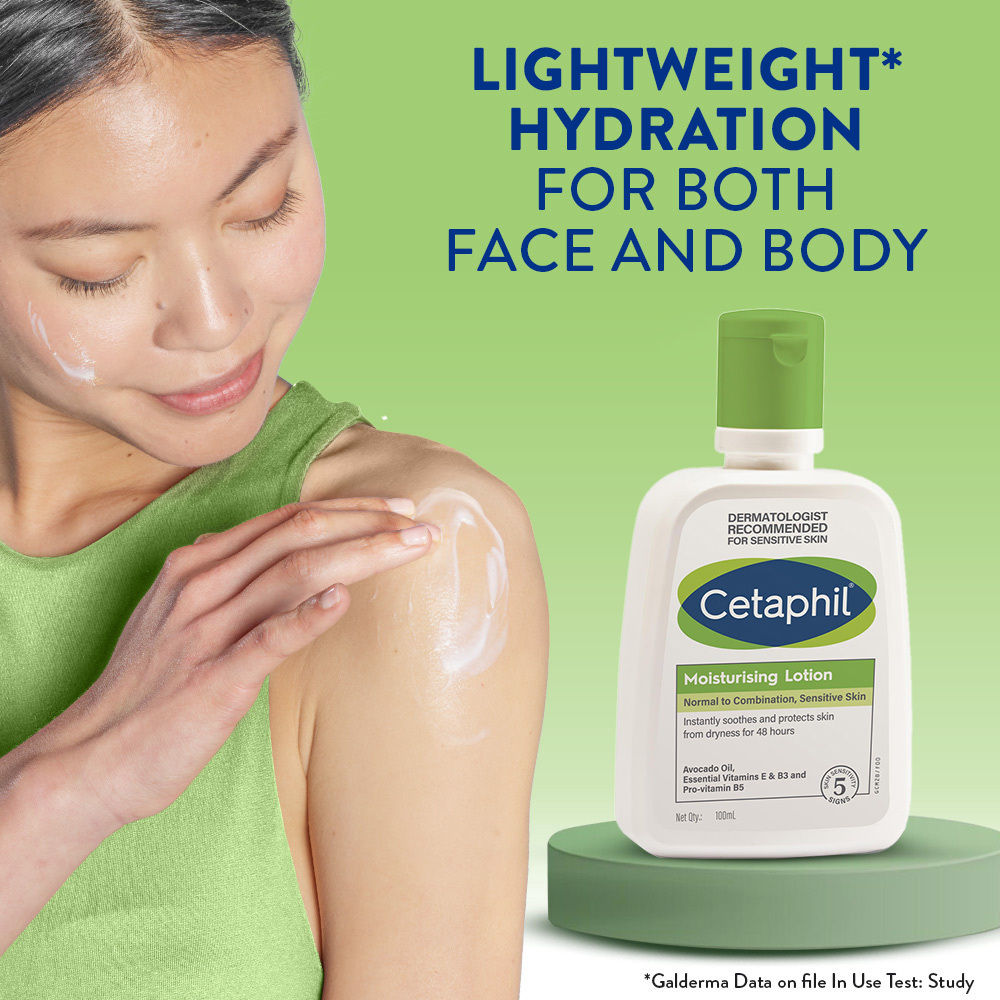 Cetaphil Moisturising Lotion Dry to Normal Sensitive Skin (100ml)