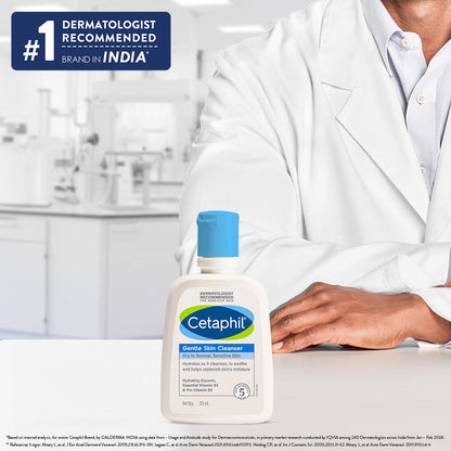 Cetaphil Gentle Skin Cleanser Dry to Normal Skin (125ml)