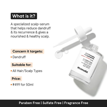 Minimalist Anti-Dandruff Hair Serum - CPH Complex & Oligopeptide (50ml)