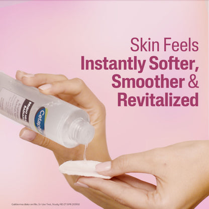 Cetaphil Bright Healthy Radiance Brightness Refresh Toner (150ml)