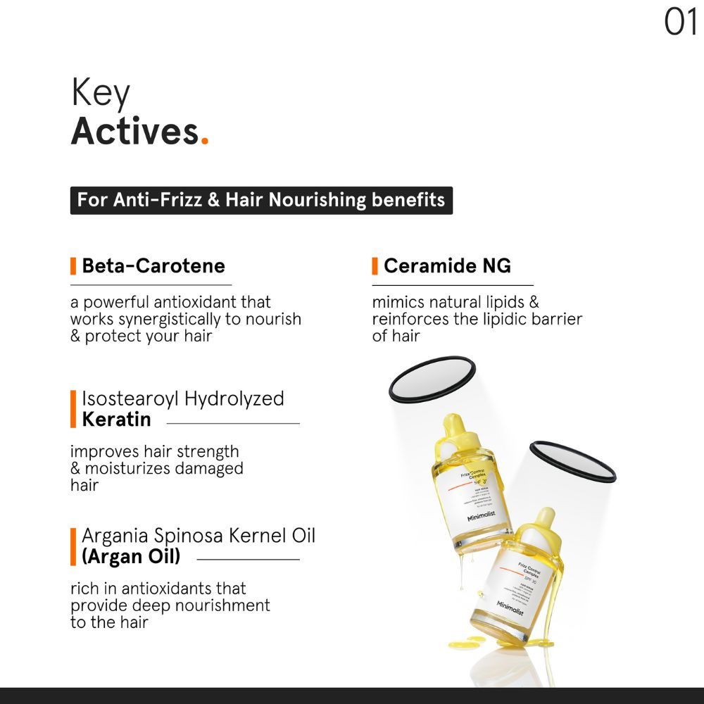 Minimalist Frizz Control Complex SPF 30 Hair Serum - 50ml