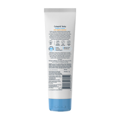Cetaphil Baby Diaper Cream with Organic Calendula (70g)